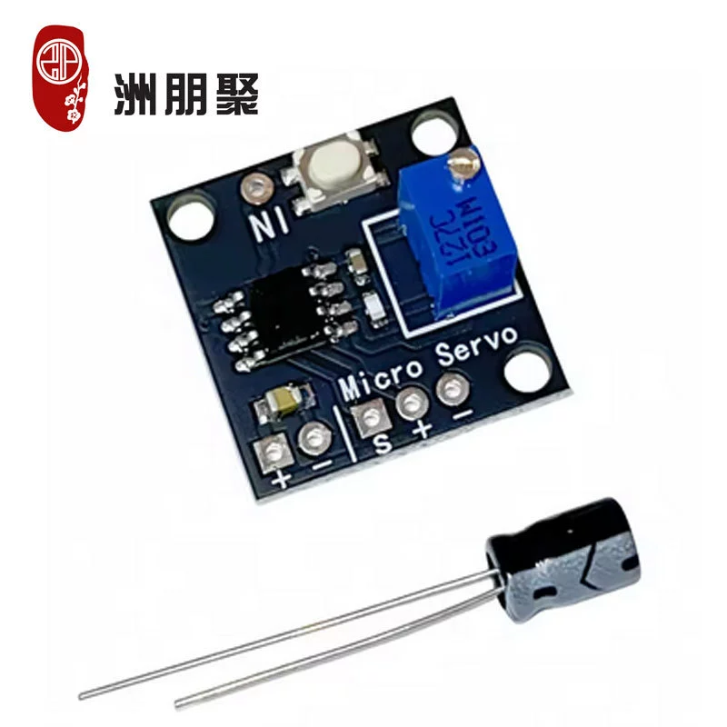 Плата сервопривода с регулируемым углом, модуль управления сервоприводом SG90, схема сервопривода PWM для траулерной лодки