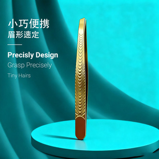 �~�y��⁸߾���üë�Aһ��������ü�A�Ӱ�üë��Ӱκ��ӹ���б��