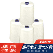 �����w�S��/������z30%/������70%�켏��32֧40֧/�����޻켏��