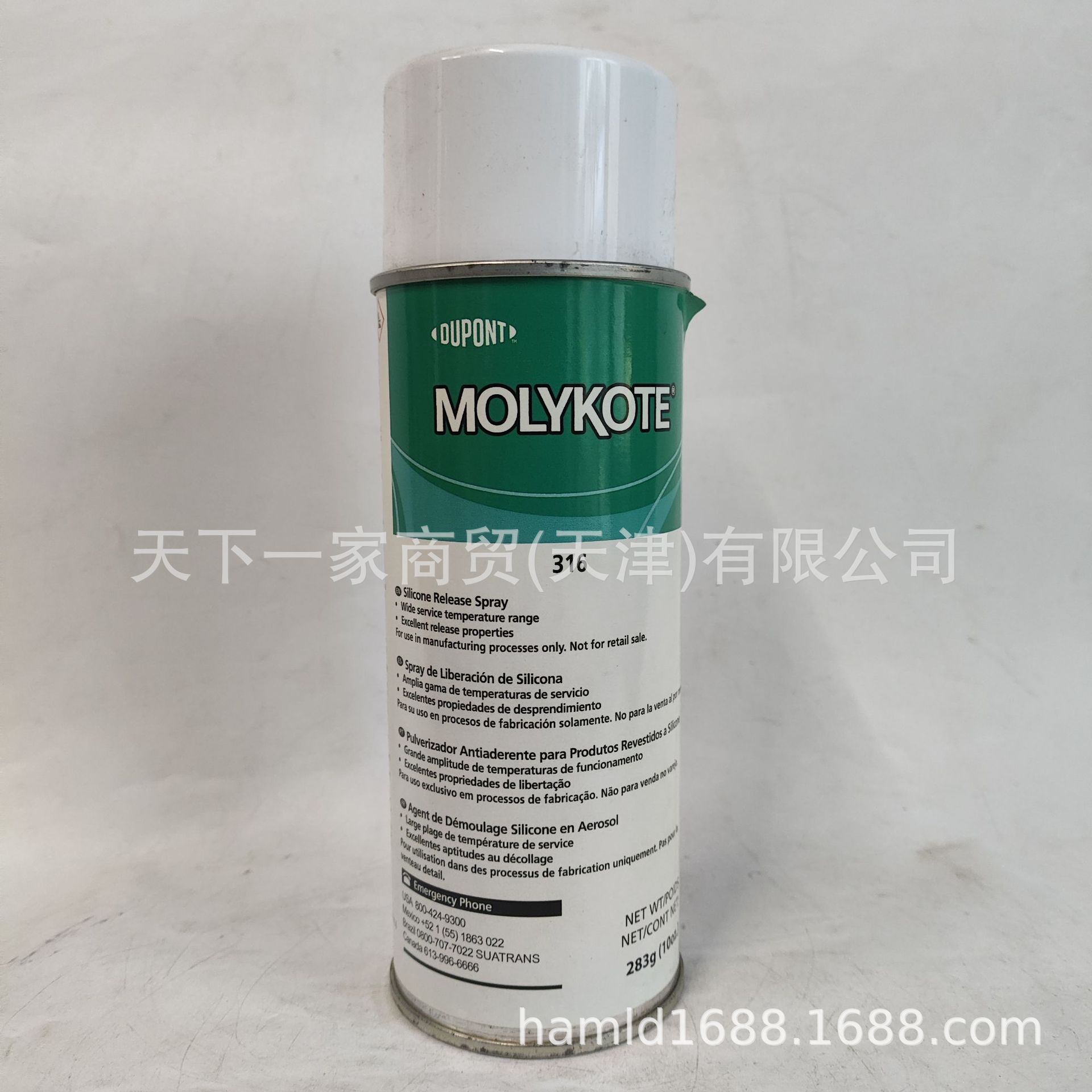 MOLYKOTE/摩力克 316硅基脱模剂  透明 283g