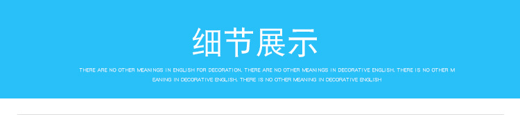 脚垫2_07.jpg