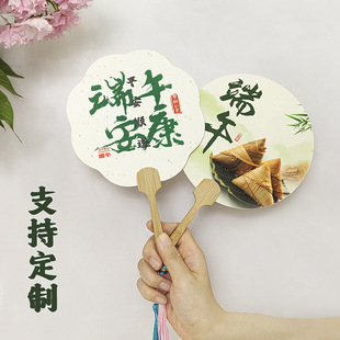 ���繝ů����ӶYƷ���L����С���ӹ�˾�F���������}����С�Y��