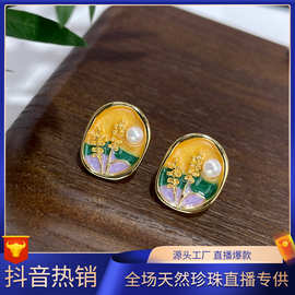 天然珍珠油画风麦穗耳坠独特复古气质耳钉高级感小众耳饰s925银针