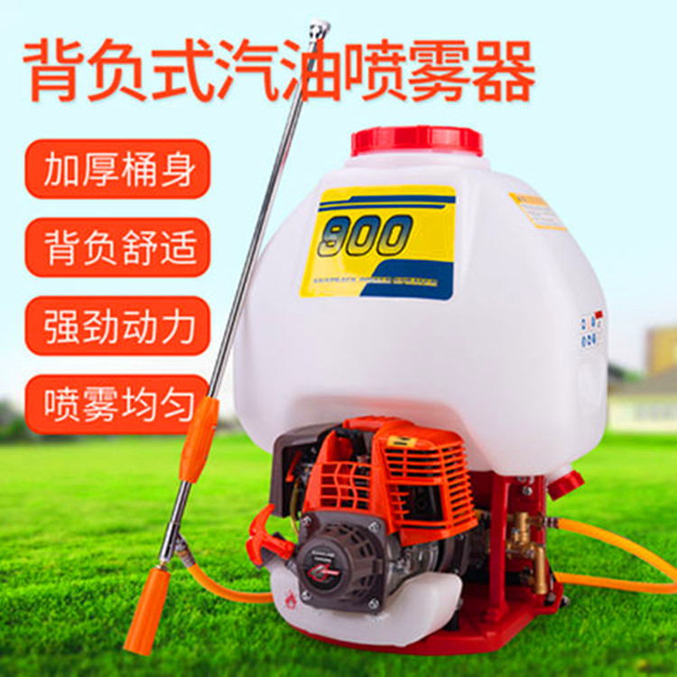 农药消毒高压喷雾器 二四冲程汽油果园打药机 农田大棚打药喷雾机