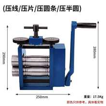 �Wʽ�֓u��Ƭ�C ���y���A����A������H��Ƭ�C ���y���y�z�C���l