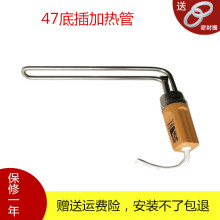 �m��ɣ��ɣ�����Aꖹ�̫��ܟ�ˮ��47ˮ��ײ�늼ӟ��늼ӟ��