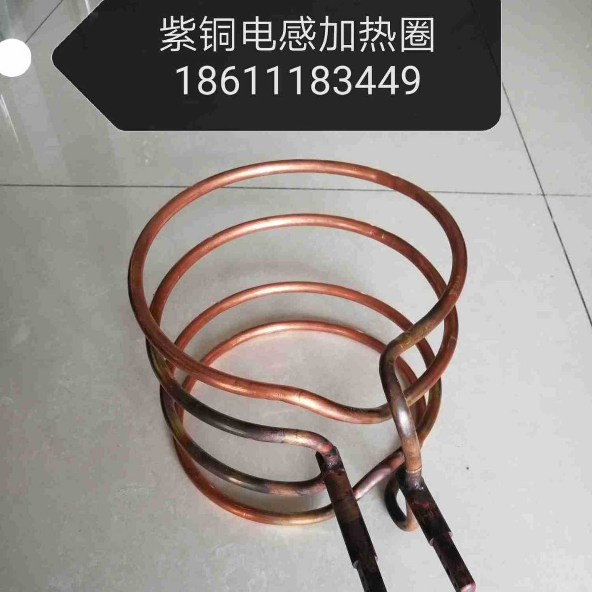 承接各种非标铜铝换热器  实验装置  实验台 非标件按图按需制造