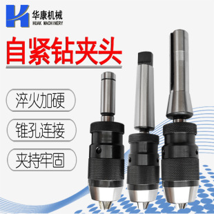 �Ծo荊A�^1-13 B16 Ī�ϱ��F���㊴����i荊A1-16 5-20 B18 B22