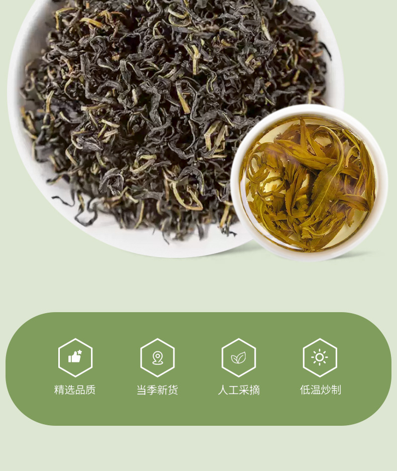 Gan Huang Cao Tea Dried Penthorum chinense Leaves Stems and Flowers 500g Bulk Loose Herbal Tea key features