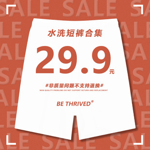 BE���b|�����ϼ����ۃr29.9/�l�ػݼ������b��ѝ���m͸�⺆�s�ٴ�