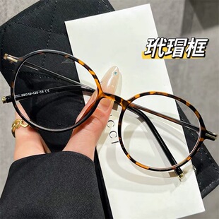���p���ɫ���A�����R��ҕŮ����Ȕ����{��ƽ����������۾���