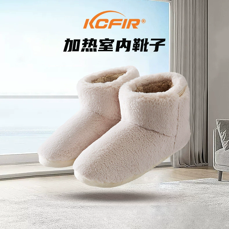 Теплые ботинки с подогревом для ног, зимние теплые ботинки с подогревом для пары, утепленные ботинки с подогревом, обувь с USB-подогревом