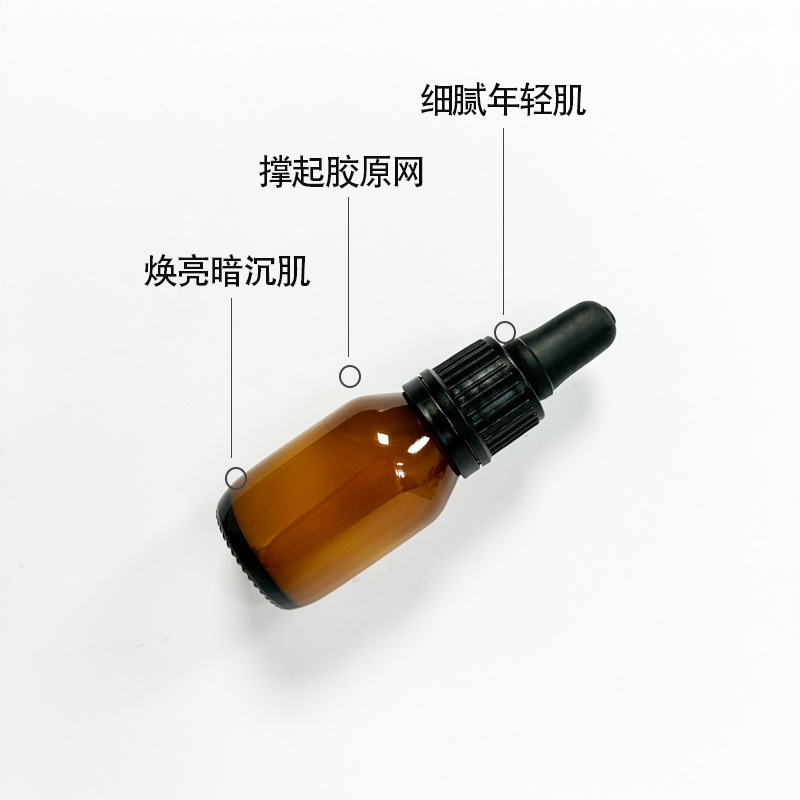 レチノール エッセンス 2% A アルコール HPR ビタミン A モーニング C ナイト A ライトニング シワ防止 美白 保湿 デリケート スキン エッセンス エマルジョン|undefined