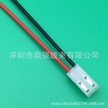 VH3.96���Ӿ�2P-10P�g��1.0 1.25 1.5 2.0 2.54 3.0��ˮ������о