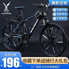 ɽ������܇������ԽҰ׃����Ů��W��ͨ�ڜp������܇�p�㹫·ِ܇