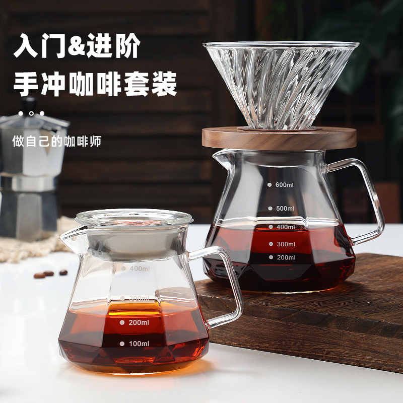 Cafetera de vidrio resistente al calor, cafetera de diamante octogonal, cafetera compartida, taza de filtro de goteo, conjunto de cafetera de lavado a mano