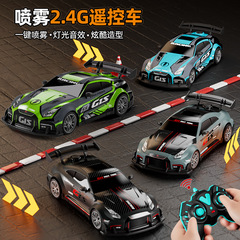 跨境漂移喷雾2.4G高速跑车灯光音乐四驱竞速RC遥控车儿童电动玩具