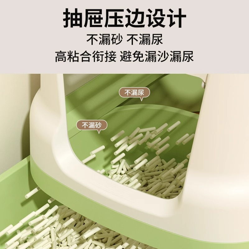 Suministros para mascotas, caja de arena para gatos tipo cajón, completamente cerrada, gran anti-salpicaduras, caja de heces para gatos, caja de arena para gatos, baño para gatos