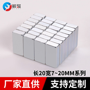 �S��ֱ��ϡ�������S�F���Ώ������F�����FƬ���Fʯ�L20mm����