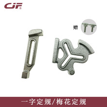 �̂��w�p��ƽ܇ͬ��܇ͨ��÷��һ�ֶ�Ҏ�๦�ܶ�λ���߿p�x�C���