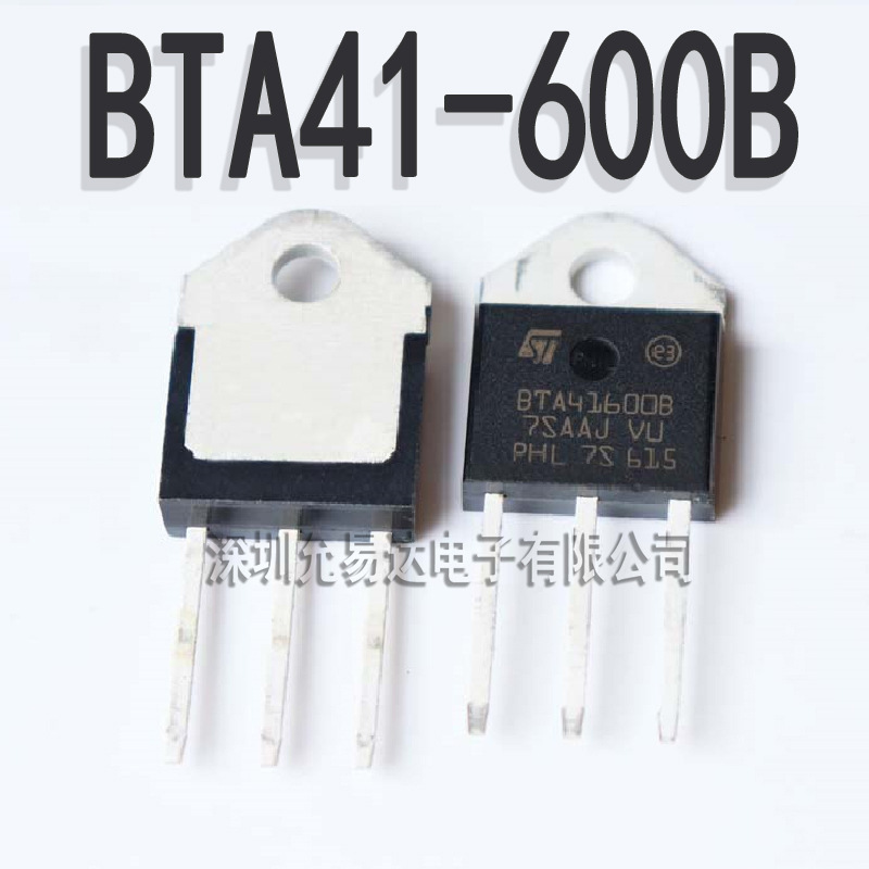 全新原装BTA16-600BTO-247