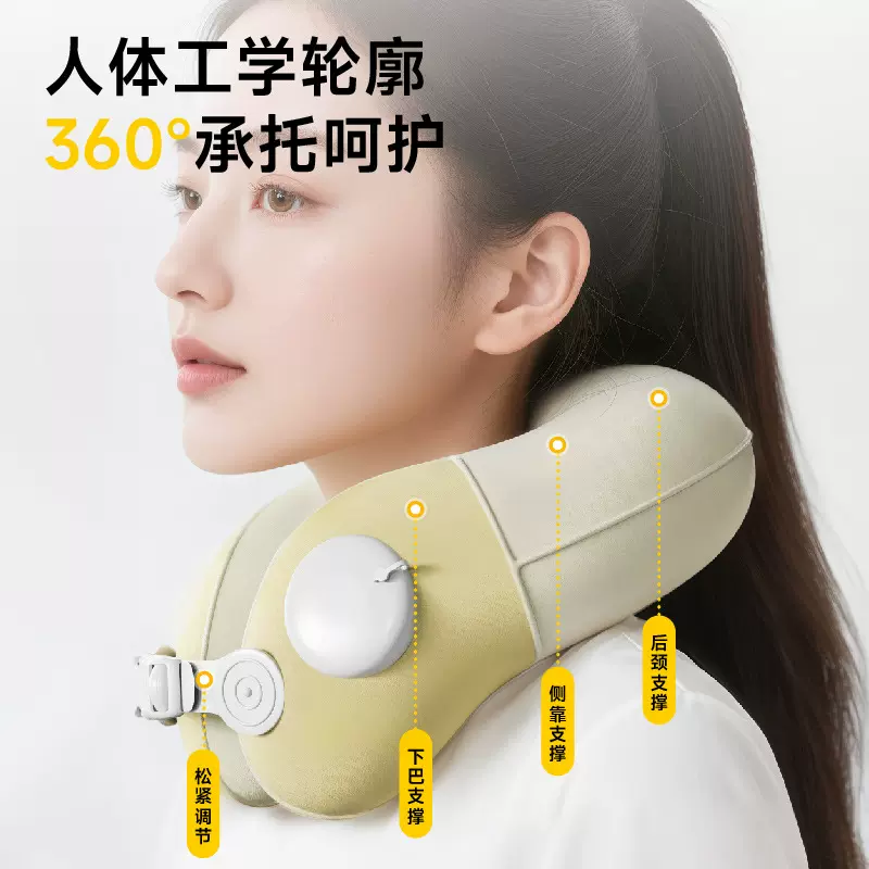 圈奇新款设计户外便携按压充气u型枕 多场景通用旅行神器护颈枕