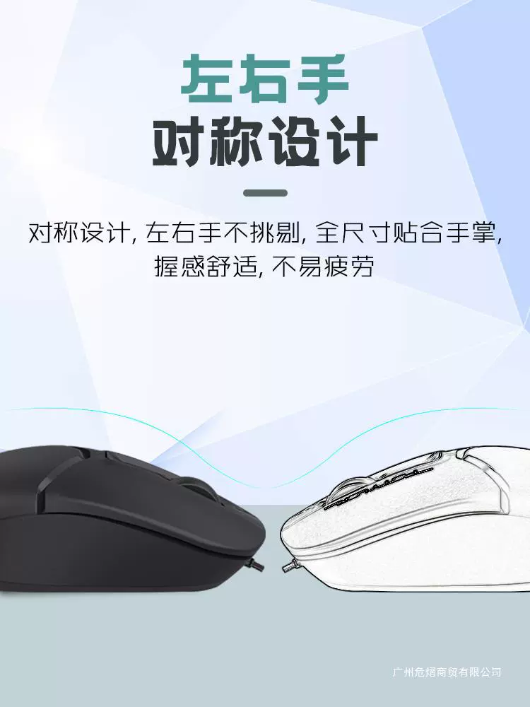 Официальная проводная мышь Shuangfeiyan беззвучная, USB для ноутбука в стиле домашнего офиса эпоха FM12