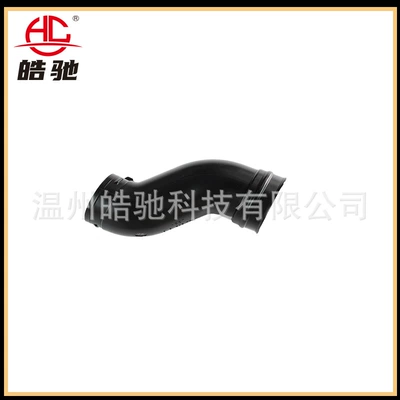 Suitable for Mercedes-Benz Hava qəbuledici borular