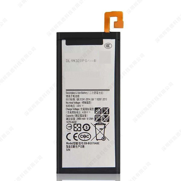 适用于 三星 Galaxy On5 G5700 手机电池 EB-BG570ABE 2400mAh
