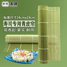 ��Ƥ��˾���߾�����������ϲ˰����˾�����Ӽ��É�˾ϯ