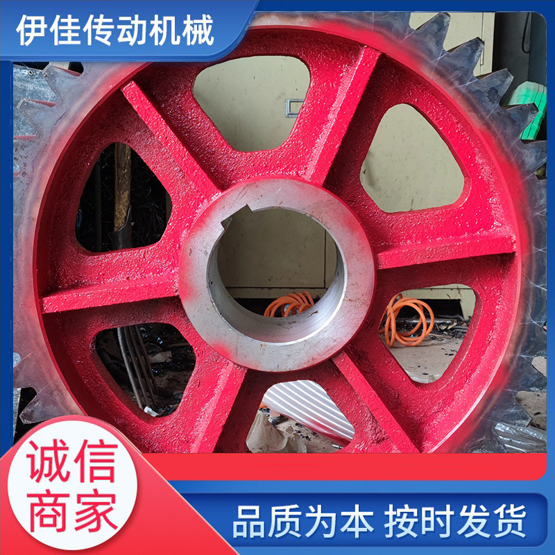 M16X45齿铸钢齿轮 非标直齿轮传动配件加工 大型机械正齿轮总成