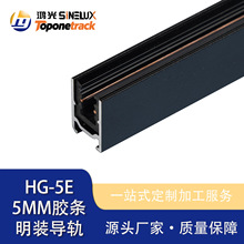 5mm��ѹ�������� 5MM������װ������ PC��ȼ HG-5E