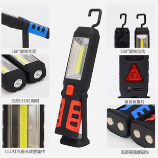 �羳���USB�����܇�S��LED�C��܇�d���F����360��COBҰ�I�����