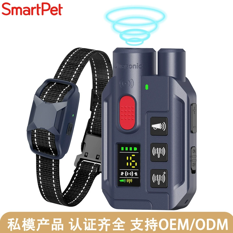 Умное устройство для дрессировки собак SmartPet без электрошока, новая модель 2025 года, с цветным экраном, перезаряжаемое, водонепроницаемое, ошейник от лая, улучшенная версия с вибрацией