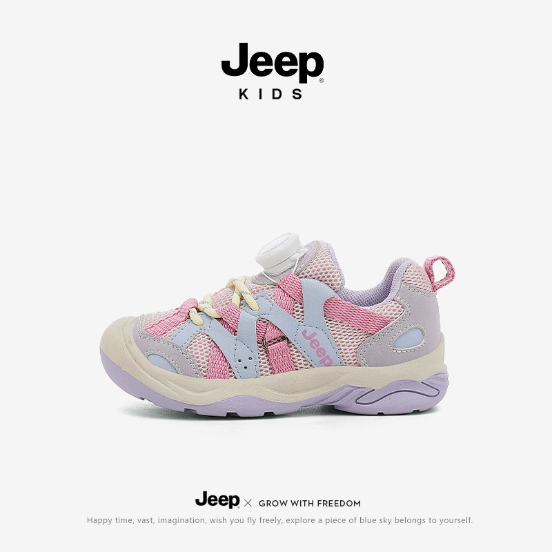 Jeep女童鞋秋季户外网面透气宝宝鞋2025新款中小童户外轻便机能鞋|undefined