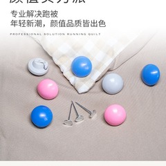 布団固定器家庭用布団カバー布団カバー布団芯シーツソファー防走滑り止めステルスクリップ解錠神器