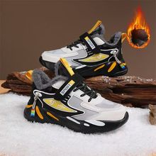 童棉鞋新款2025秋冬季轻便防滑耐磨中大童男童棉鞋运动休闲童棉鞋