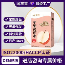 �O���S��ˮ���l150ml���l����֭�Ʒ���S���ֱ���O��ֲ֭�����