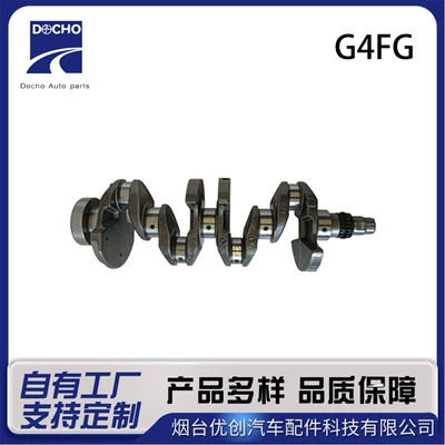 G4FG crankshaft OE23110-2B300, suitable for Hyundai Elantra crankshaft, factory wholesale, Gamma crankshaft (Crankshaft, camshaft)