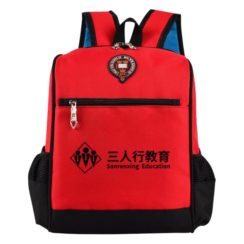 Primary school student schoolbag custom printing logo kindergarten children's backpack dance class training institution tutorial bag gift