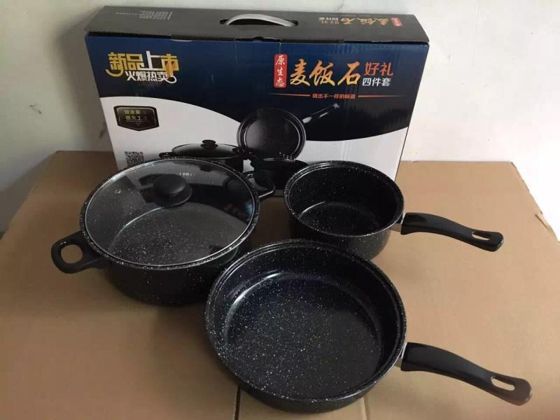 会销礼品小煎锅平底锅礼盒装公司手机店珠宝店开业引流礼品5-10元|undefined