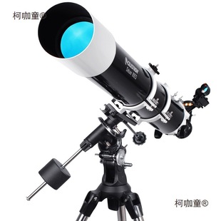 80Dx Astronomical Telescope Grade High-Power High-Definition Kidsren's Primary and Secondary School Students' Version of Eq Equatorial Instrument Mctaibao