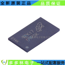 ԭ�b�V�� MT41K128M16JT-125:K 128M*16λ DDR3�w��  FBGA-96