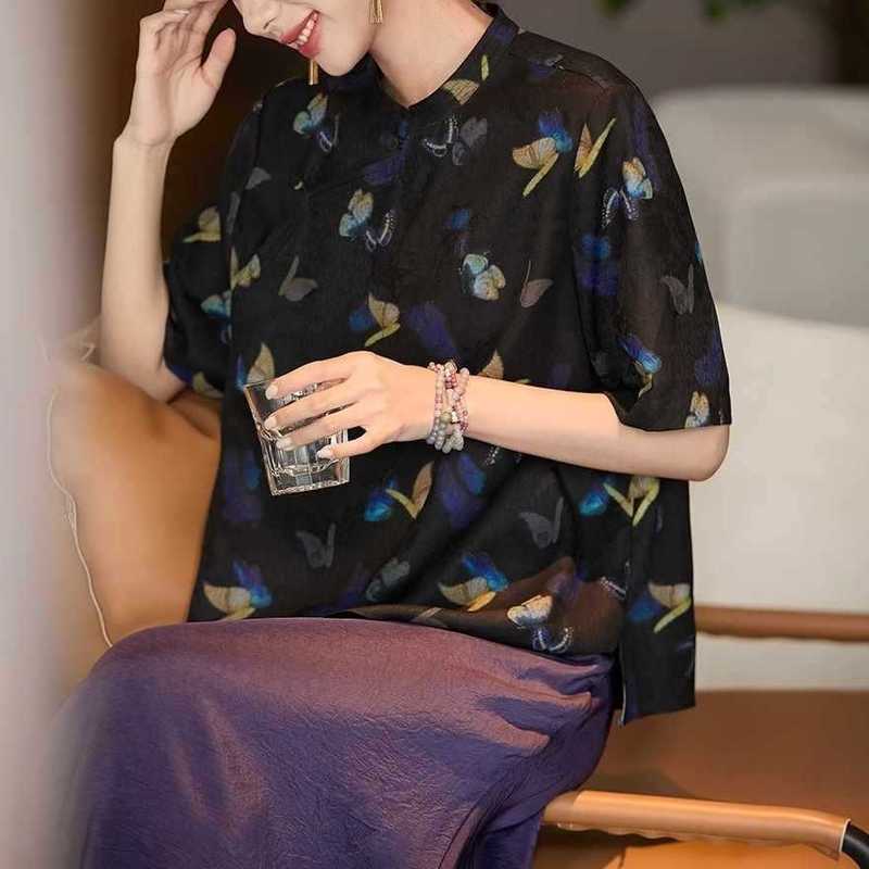 2025夏新款桑蚕丝衬衫蝶影深深真丝香云纱花萝提花印花新中式上衣|undefined