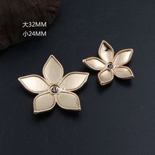 尚嘉铸铜五瓣荷花花托花朵 汉服发簪发饰头材材料