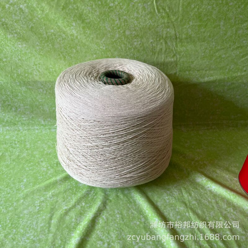 Sales of Ring Ingot Spinning Combed Cotton Yarn 21 Count 26 Count 28 Count 32 Count Tube Yarn White Knitted Machine Woven Cotton Spinning Yarn