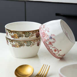 方碗8个家用米饭碗陶瓷碗单个吃饭碗餐具碗碟套装碗盘小汤碗