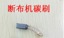 �಼�C �ò��C �в��C ʡ���C �ü��C̼ˢ 늙C ĥʯ �಼�C̼ˢ