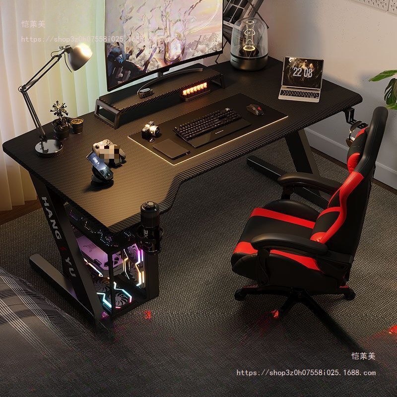 Kailaimei Computer Desk Desktop Home Office Desk Bedroom E-Sports Table and Chair Set Carbon Fiber E-Sports Board Game