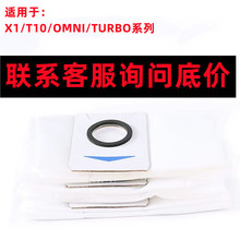 �m�ÿ���˹�ߵؙC��������،�x1 T10omni turbo�����ߵؙC���m��
